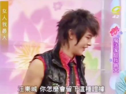 究竟是谁放掉这段感情
#东纶