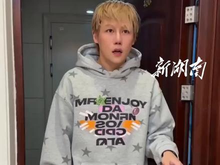 刘维用AI“复活”去世亲人共度除夕,一句“宝儿回来了”看哭全网(编辑 陶黑黑)#亲情