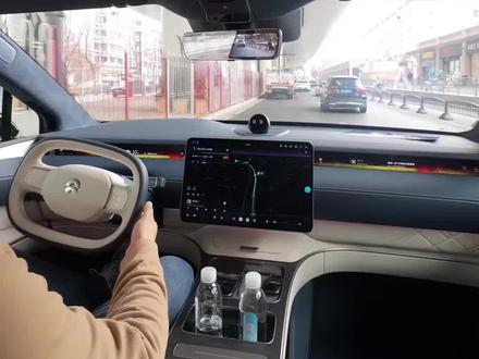 蔚来cedar1.4.0更新!智驾表现进步巨大!稳稳进入第一梯队!#蔚来 #蔚来ET9 #蔚来智驾 #蔚来世界模型全新版本发布 @蔚来