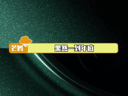 不愧是2026最强主摄!这才配的上卢总的“物超所值”!#小米17Ultra价格6999起