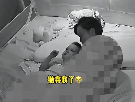 去年整个学期,言言说的最多的一句话就是:学校又没有妈妈…#上幼儿园的小朋友 #委屈巴巴 #人类幼崽到底多可爱 #母子日常 #言言小哭包