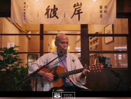 你不是那个形状(心经)|空
好多人被岁月磨成了
「我没事」的大人形状
✨入戏太深
忘了曾经也是个孩童模样
你不是哪个形状,你本可以是任何模样🫧
#心经空
#你不是那个形状
#读经典悟人生
#好歌推荐 #心经空