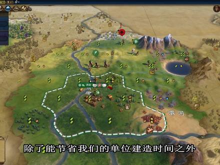 新手玩文明6如何快速赚钱?原来还挺容易的! #steam游戏 #游戏精彩时刻 #单机游戏 #游戏日常