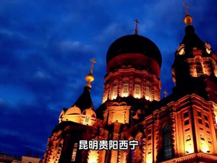 印度高温突破48℃!当地网友直呼想来中国蹭冷气 @DOU+上热门 @我要上热门 #印度#搞笑解说#离谱操作#解压视频#特朗普