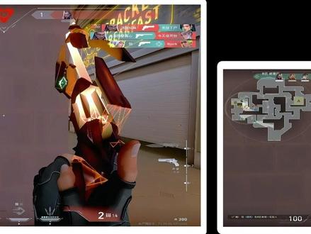 一分钟轻松教会你无畏契约剪辑效果“波纹过渡以及武器流光结尾” #剪映pc #无畏契约剪辑教学 #青年创作者成长计划 #天外来物 #零基础学剪辑