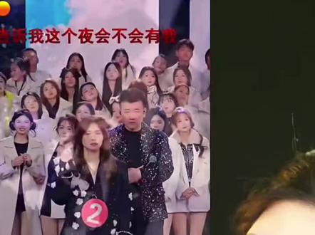 2026年1月28日@木森(卷土重来) 年赛#实力派歌手 看过来听@莫愁姐姐⁶⁰⁹ 点评,我敢说今年,年赛最精彩的一场,#快来围观