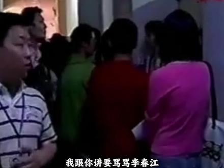 一场比赛打崩江苏篮球,广东宏远是如何实现总决赛末节最强逆转 #广东宏远 #朱芳雨