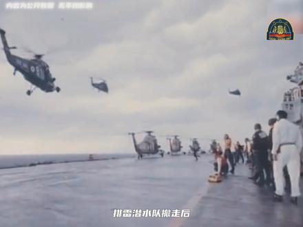 NDU究竟拥有怎样的实力,被军迷称作东南亚地区最强特种作战力 #新加坡 #海军 #蛙人 #特种兵