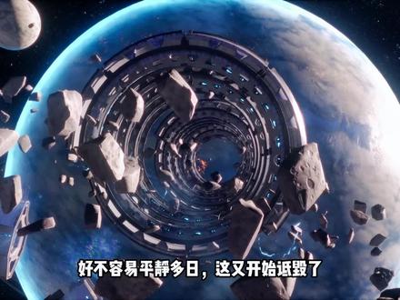 幻塔新手玩家看过来,墨晶钛金抽卡规则详细解说#幻塔 #幻塔维拉时空 #幻塔新手攻略 #幻塔攻略