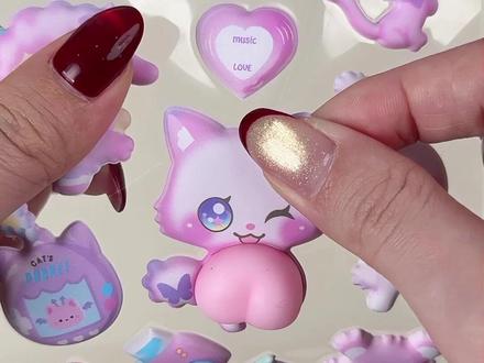 Q弹屁屁贴来啦!!超级可爱~ #屁屁贴 #屁屁防撞贴 #儿童贴纸 #解压玩具 #闪乐贴纸