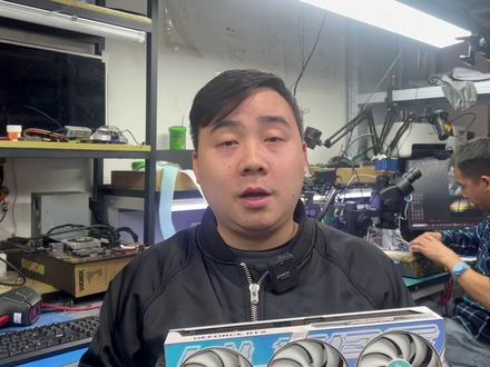 4070ti显卡经常不过主板检vga白灯 来自江西省南昌市南昌县东的4070ti,显卡经常不过主板检vga白灯。重新拔插显卡就能亮,能玩几天,然后又开始不过检。主人受不了了!发过来我i给他看看。#电脑维修 #电脑显卡维修
