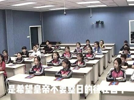 人美版小学美术六年级下册《第8课 装饰柱》优质课公开课#小学美术获奖公开课 #美术课 #美术教学