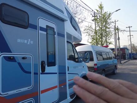 房车顺利上京牌,我要开着它去看天安门#房车 #房车旅行 #自驾游