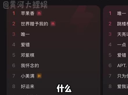 再也不用听歌只听一半了,直接上汽水音乐听完整版! #汽水音乐