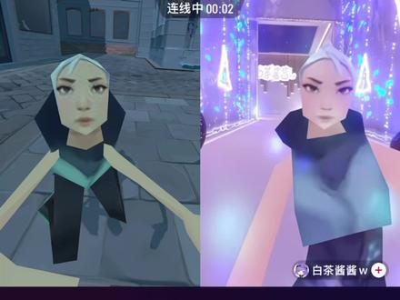 真假瓦瓦2 你是瓦瓦那我是谁@瓦瓦电竞 @瓦瓦 #瓦瓦电竞 #瓦瓦 #瓦瓦直播切片 #瓦瓦pk #白茶酱酱w