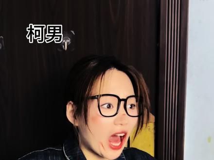 末世降临之伪人2 #剧情演绎 #悬疑 #末世降临 #伪人