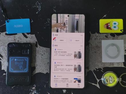 #手机秒变门禁卡 教你把门禁卡用手机复制下来,再也不怕丢了,快去试试吧 #数码科技 #门禁卡复制