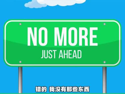 金螳螂坦言:仅给航天项目盖办公楼 #金螳螂 #涨知识