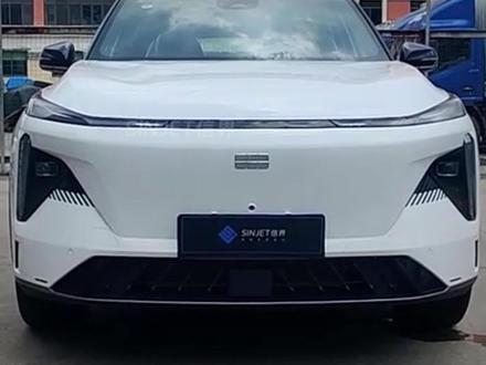 新车当然要拆他一遍再说!吉利银河L7流媒体后视镜安装#吉利 #吉利银河l7来啦 #流媒体后视镜 #安装教程