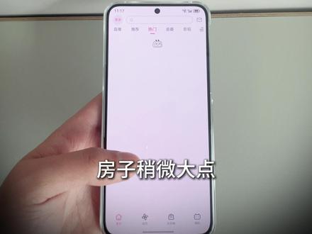 华为BE3600!四个独立信号放大器!能够穿透两三堵墙! #华为路由器#华为BE3600#华为新春礼#一马当先年年有为