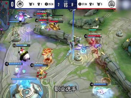 KPL第一打野竟然这么强?来看职业选手与普通玩家的区别在哪里!#王者 #KPL #estar花海