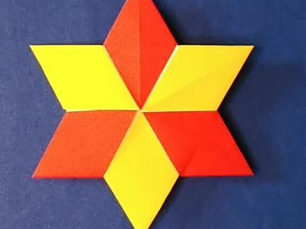 双彩六角星#折纸 #创意 #装饰#星#六角星 #亲子手工 #手工制作 #亲子 #折纸教程