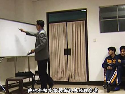 老板挨肘击却笑着庆祝,今晚会是广东宏远赛季最后一战吗 #广东宏远 #dou来cba #cba季后赛