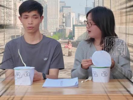 “中央八项规定”与“中央八项规定精神”,别再傻傻分不清了!