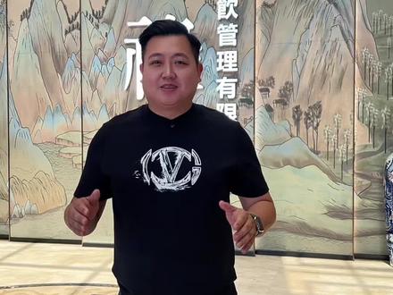 万圣禄海鲜酒家恭喜沈晓阳寻亲成功#每个人都奔赴各自不同的人生 @沈晨曦(沈晓阳姐姐) @沈晓阳寻亲成功(朱金龙)