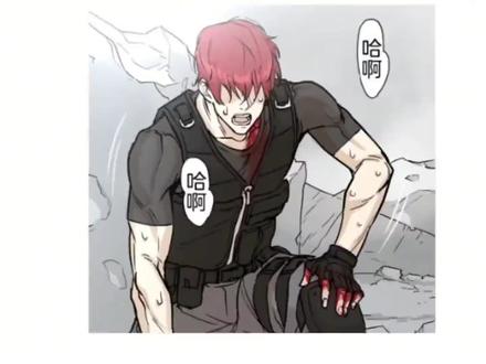 一口气看完漫画《末日重生》超长合集3小时,一次看过瘾!