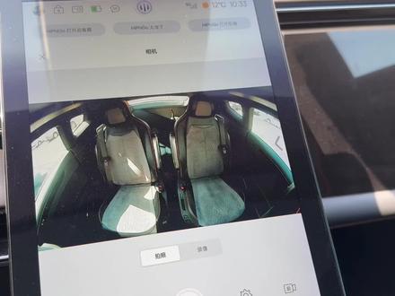 高合汽车隐私泄露事件真相揭秘:车主还原现场 #高合女车主车内摄像头