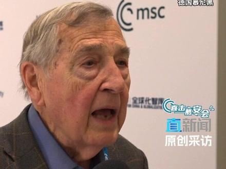 全球化智库(CCG)举办的慕安会官方边会上,美国哈佛大学教授格雷厄姆·艾利森接受深圳卫视直新闻采访时,对比了中美外长的慕安会演讲。戳↓↓视频#王毅 #鲁比奥 #万斯 #慕安会 #媒体精选计划