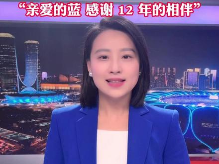 美团向饿了么“表白” 近期,饿了么App内测引发热议。作为外卖领域的老朋友,美团外卖特地搞了致敬专场,向蓝朋友“表白”。打开美团首页就能看到,底部导航栏有个小图标,小黄和小蓝在击掌,写着两个大字“致敬”。 #小强热线主播说 #外卖