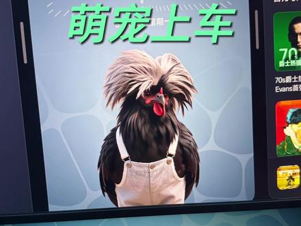 初代su7和yu7车主你们想要的功能都要来了!#小米汽车#我和我的小米汽车 #小米汽车OTA