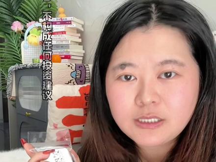 银条在哪儿买?我分享的是我自己对比了的地方,但是每天的加价根据行情判断,我那天对比可能是我买的这家便宜,但是其他的时候可能别人家便宜,找自己相信的地方买。#白银实物 #白银 #黄金白银 #水贝 #真实生活分享计划 @创作者扶持 @DOU+小助手