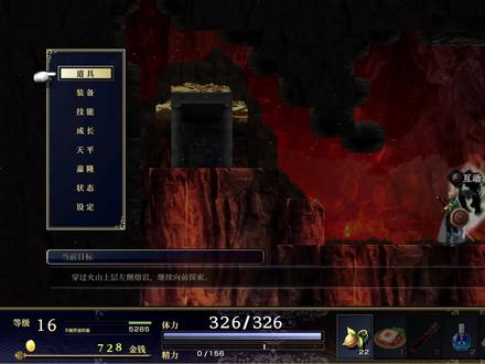 【神之天平(ASTLIBRA Revision)】第三章:阿努莉斯 #神之天平 #ASTLIBRA #经典游戏