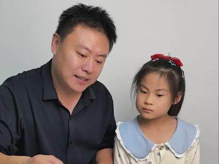 只能移动一个橘子变成横竖都是六个#橘子 #游戏 #睡衣 #衬衫 #父女日常 @凡人修仙传人界篇 #凡修双十二电商狂欢