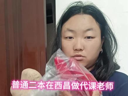 你们一个月有花费多少钱呢#我的生活日记 #生活日常 #省钱