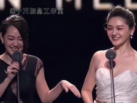 所以不再依赖姐姐算长大吗 算姐姐不在了 #大s小s#徐熙娣 #徐熙媛 #娱乐百分百 #我们在命运的两端