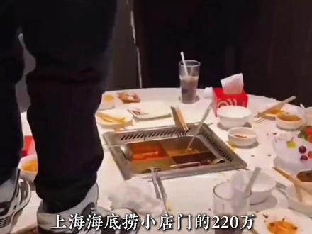 极端爱狗女带狗上火锅店舔盘子,还骂网友没有狗尊贵