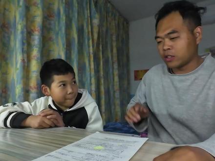 搞笑:六年级儿子学造句,真是刷新人三观,气得老爸扇自己嘴巴子