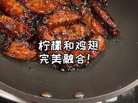 这么做可乐鸡翅就是巨!好!吃!#抖音美食创作人 #高芋芋