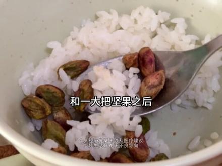 精辟!拉屎大王一下子醍醐灌顶 #教程 #噗噗 #拉不出屎怪地球没引力 #内容过于真实