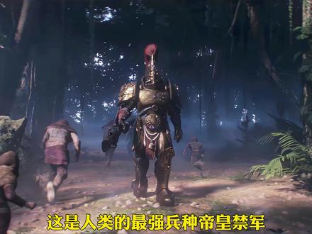 为了保护泰拉 数千颗星球被下达灭绝令 #战锤40k