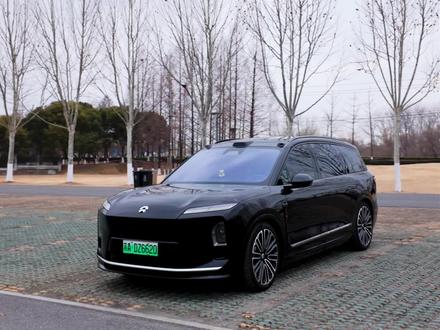 安卓用户看过来!彻底告别罚站! #蔚来 #蔚来全新es8