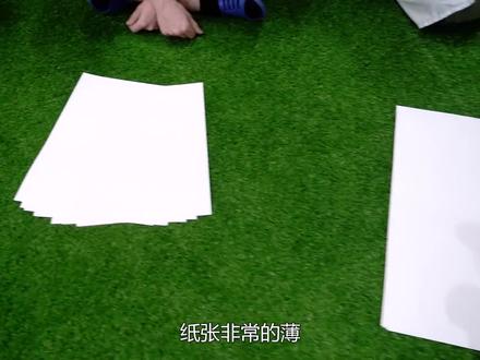 用纸叠的船能载人行驶吗?纸船下水瞬间,结果太硬核了!