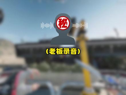 Kiss电竞打手神秘失踪?#三角洲行动 #三角洲#Kiss电竞#三角洲行动欢乐剧场#三角洲俱乐部