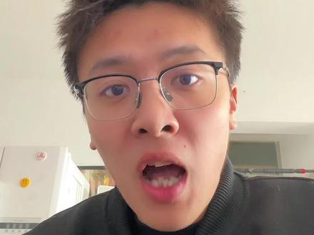 初级重点消费税你学会了么? #初级会计备考 #知识分享 #涨知识 #消费税 #真实生活分享计划