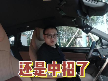 新车刚提一周多 没想到还是中招了 #买车那点事儿 #汽车测评 #银河L7 #vlog日常 #用车知识