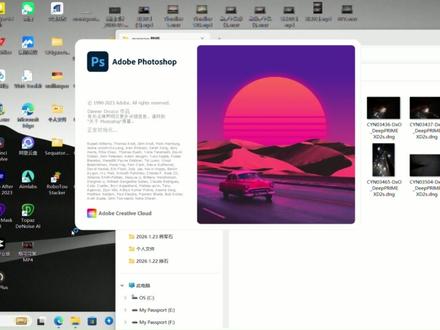 新春将至,送你一份烟花拍摄小技巧,请查收! ! ! 又到了拍摄烟花的时间,还不会拍的朋友们可以看看这期拍摄烟花的教程,通俗易懂。大家快点拍起来,定格新年烟花美好一瞬吧,期待大家的成片。#烟花 #镜头里的年味儿 #定格新年的灿烂瞬间 #摄影 #摄影教程